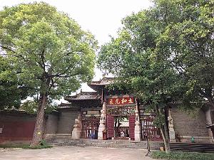 JIUNSHUI TEMPLE DE CONFICIUS (40)
